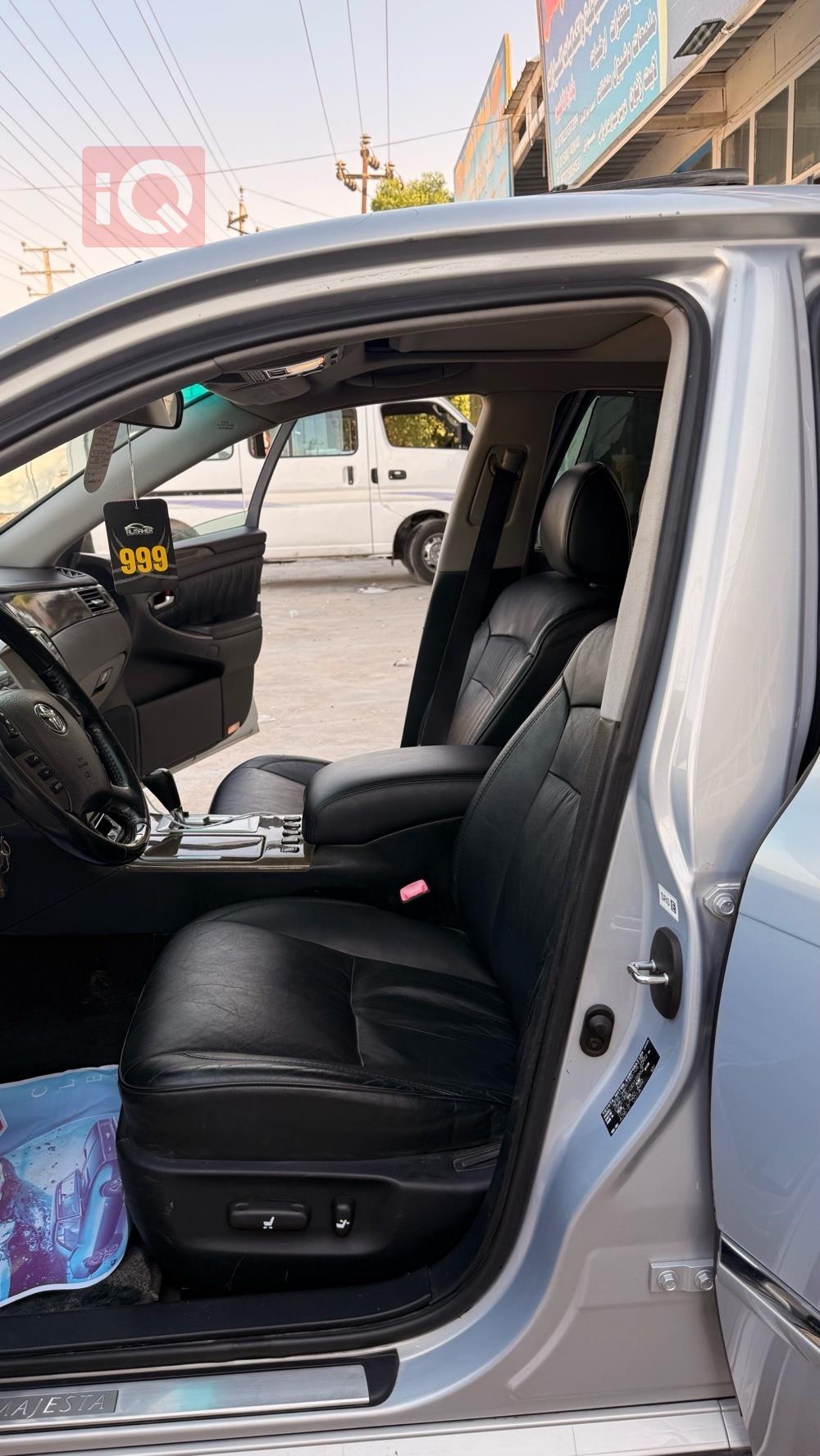 تۆیۆتا کراون